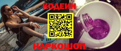 мефедрон мука Гатчина