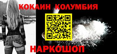 мефедрон мука Гатчина