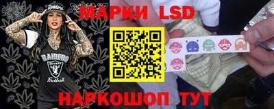 мефедрон мука Гатчина