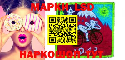 мяу мяу кристалл Гагарин