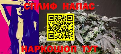 мефедрон мука Гатчина