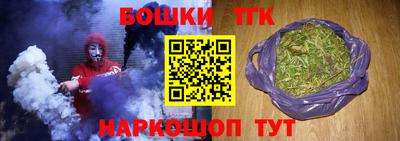 гидра Гай