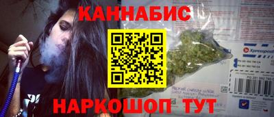 мефедрон мука Гатчина