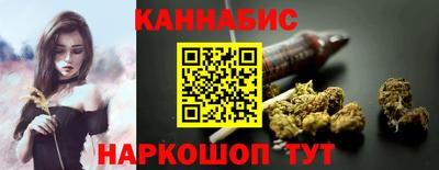 мяу мяу кристалл Гагарин