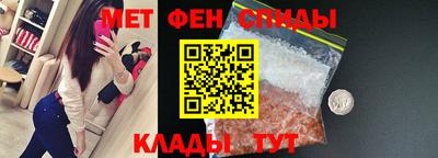 мефедрон мука Гатчина