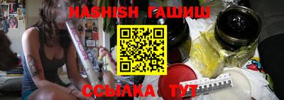 мефедрон мука Гатчина