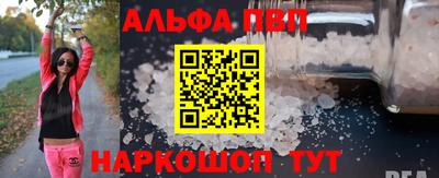 гидра Гай