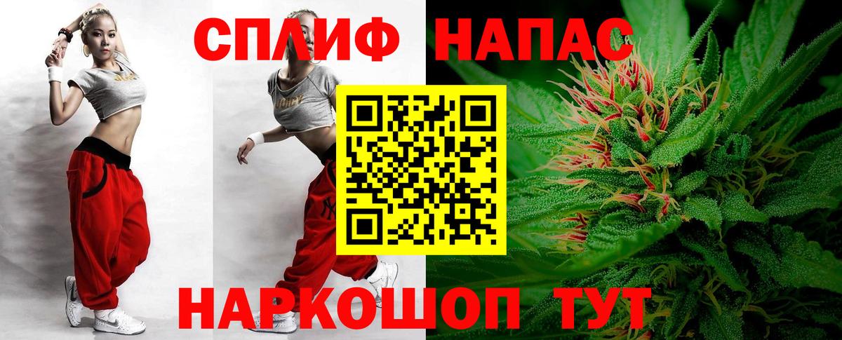 Каннабис Bruce Banner  МАРИХУАНА OG Kush  Грозный  Шишки марихуана индика  Вход с VPN 